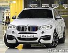 BMW 뉴 X6 M50d