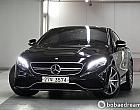 벤츠 뉴 S63 AMG 4매틱 쿠페