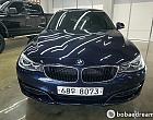 BMW 320d GT xDrive