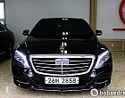 벤츠 뉴 S350L d 4매틱