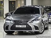 렉서스 뉴 LS 500 AWD 럭셔리