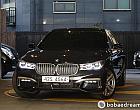 BMW 뉴 730Ld xDrive G12