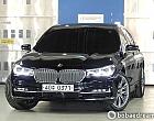 BMW 750Li xDrive 비전 100