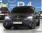 BMW 730d