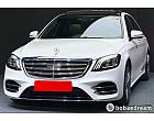 벤츠 S450L 4매틱