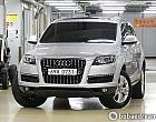 아우디 Q7 35 TDI 콰트로 다이나믹