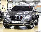 BMW X6 xDrive 30d