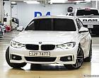 BMW 430i 컨버터블 M 스포츠