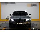 BMW 740Li xDrive