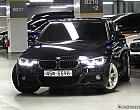 BMW 330i M 스포츠