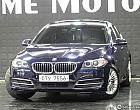 BMW 520d