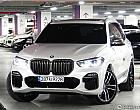 BMW X5 M50i