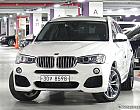 BMW X4 xDrive 20d