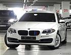 BMW 520d xDrive