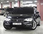 BMW 520d 럭셔리 라인 스페셜 에디션