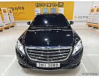 벤츠 마이바흐 S600L