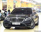 벤츠 S550L