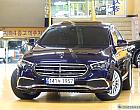 벤츠 E250 익스클루시브