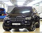 BMW X6 M50d