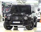 벤츠 G63 AMG 에디션