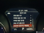차량 썸네일 사진