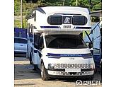 이삭 SR 캠핑카