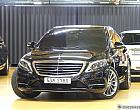 벤츠 S350 d 4매틱