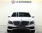 벤츠 E220 d 익스클루시브