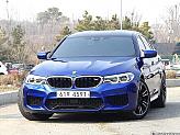 BMW M5 4.4