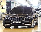 벤츠 마이바흐 S600