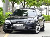 아우디 A4 45 TFSI