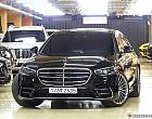벤츠 S500L 4매틱