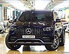 벤츠 GLE 53 AMG 4매틱+