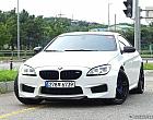 BMW M6 4.4 쿠페 컴페티션 에디션