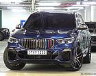 BMW X5 M50d 퍼스트 에디션