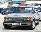 벤츠 240D