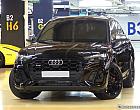 아우디 SQ5 3.0 TFSI 콰트로