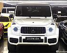 벤츠 G63 AMG 에디션 55