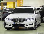 BMW 320d 럭셔리