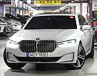 BMW 730d xDrive 디자인 퓨어 엑설런스