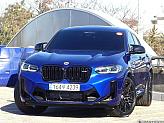 BMW X4 M 3.0 컴페티션