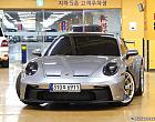 포르쉐 911 GT3