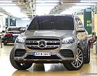 벤츠 GLS 580 4매틱