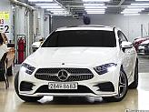 벤츠 CLS300 d AMG 라인