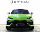 람보르기니 우루스 4.0 V8 펄 캡슐