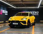 람보르기니 우루스 4.0 V8 S