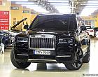 롤스로이스 컬리넌 6.7 V12