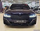 BMW 530i M 스포츠 플러스