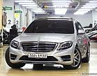 벤츠 S350L 블루텍