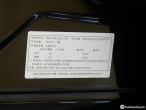 차량 썸네일 사진